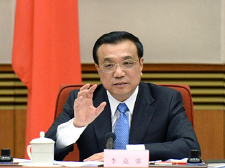 李克強(qiáng)主持黨外人士座談會(huì) 聽取對政府工作報(bào)告意見和建議