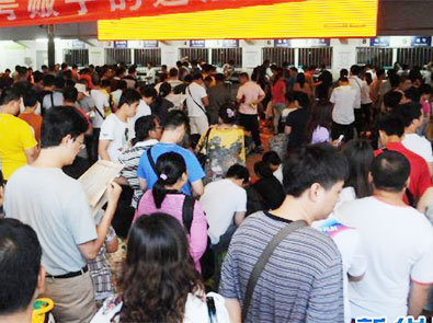 北京：&ldquo;大城市病&rdquo;怎么治？