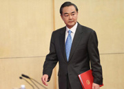 外交部部長王毅步入會場