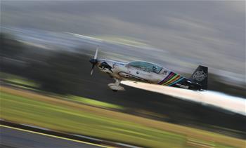 澳&ldquo;伊拉瓦拉之翼&rdquo;航展落幕