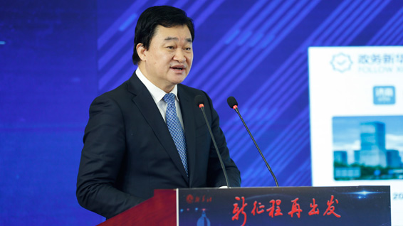 新華網(wǎng)股份有限公司董事長(zhǎng)、總裁田舒斌做推介展示