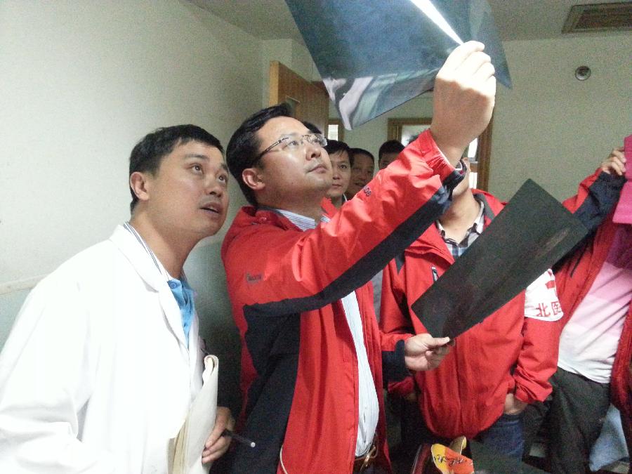 為了你活下去，站起來，更堅強&mdash;&mdash;直擊蘆山地震醫(yī)療救援