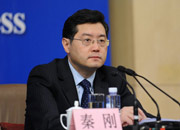 外交部發(fā)言人秦剛