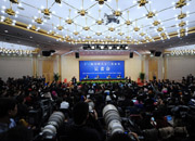 記者會現(xiàn)場