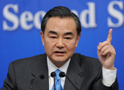 外交部部長王毅回答記者提問