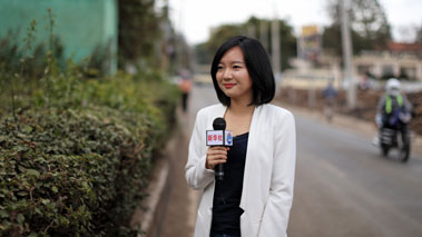 非洲總分社武笛：逐夢吧，祖國在身后