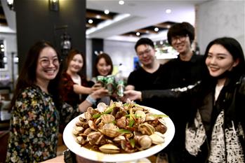 青島，幸福之城