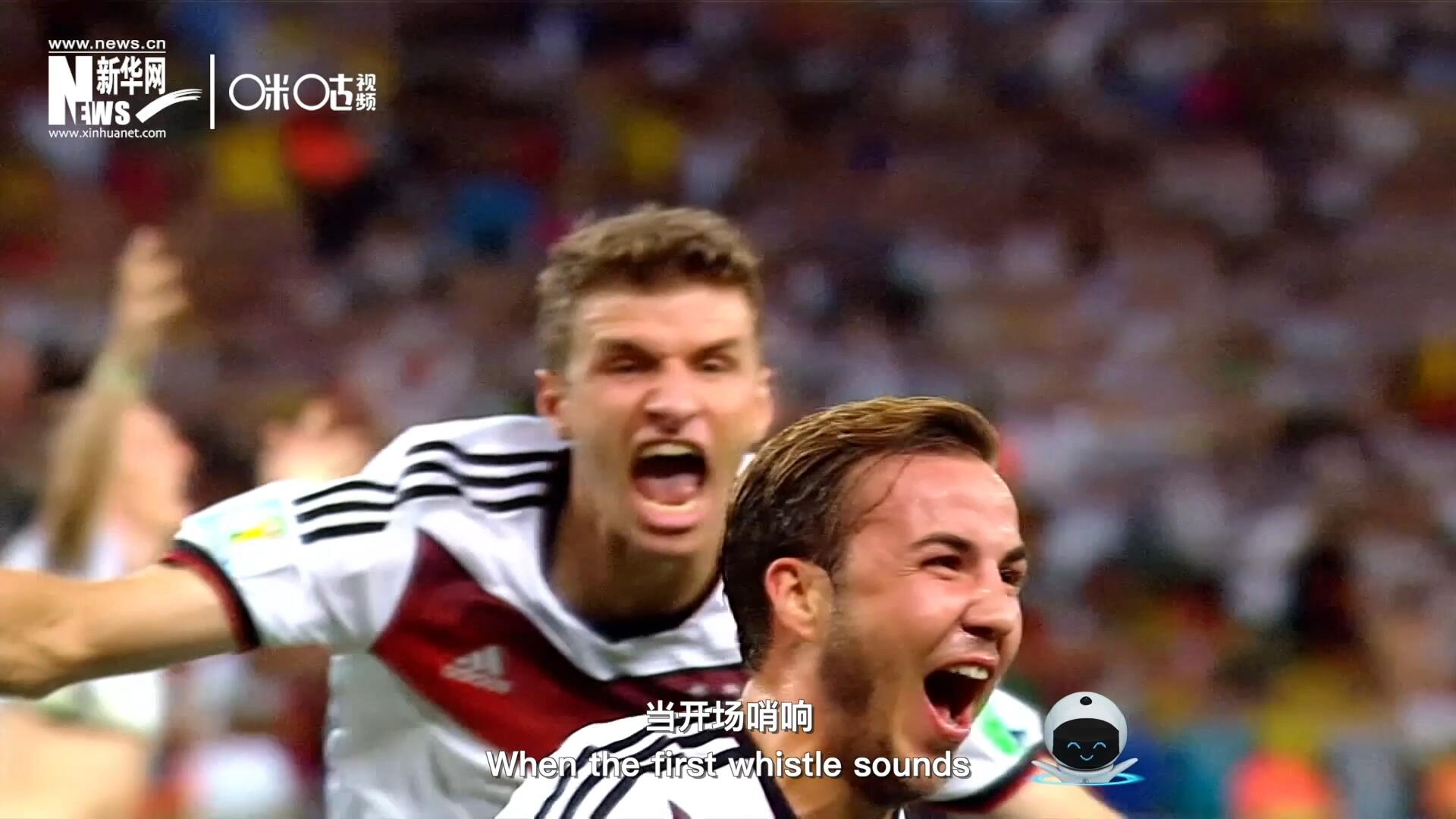 讓我們把所有激情投入到球場上，在競爭中追求公平、在對(duì)抗中釋放壓力、在博弈中享受快樂