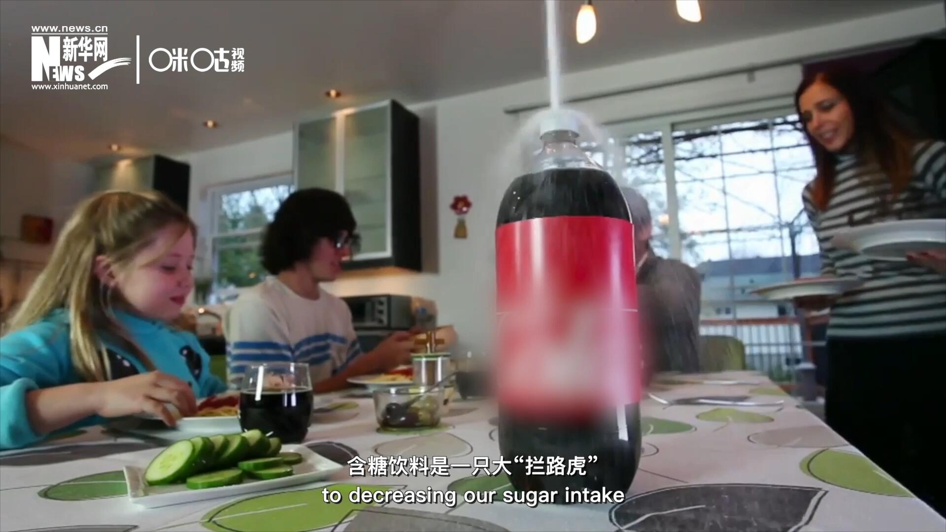 在&ldquo;減糖&rdquo;的征程上，含糖飲料是一只大&ldquo;攔路虎&rdquo;