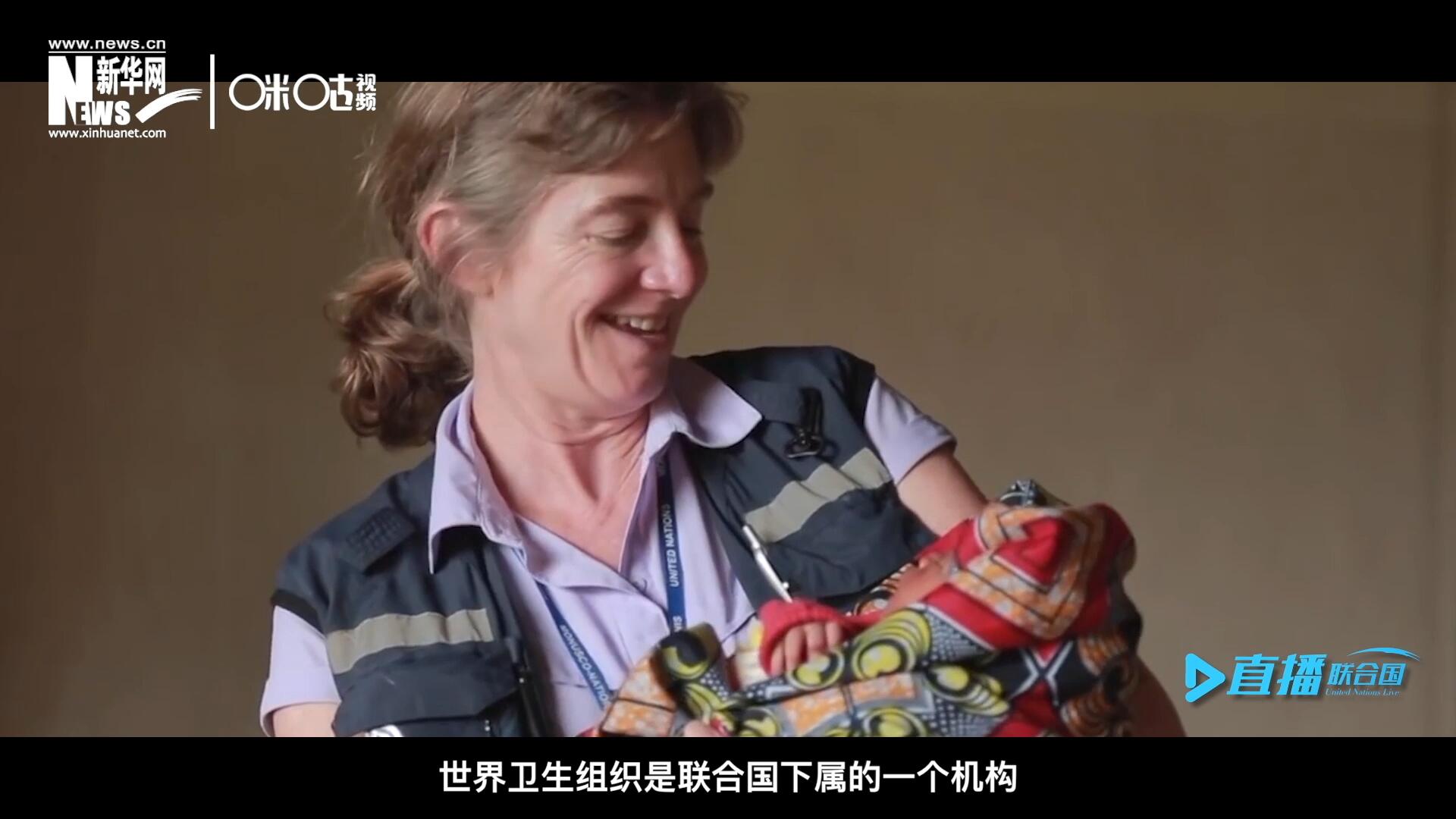 多年來(lái)，世界衛(wèi)生組織致力于幫助孕產(chǎn)婦順利渡過(guò)妊娠期，并給她和她的新生兒良好的照顧。