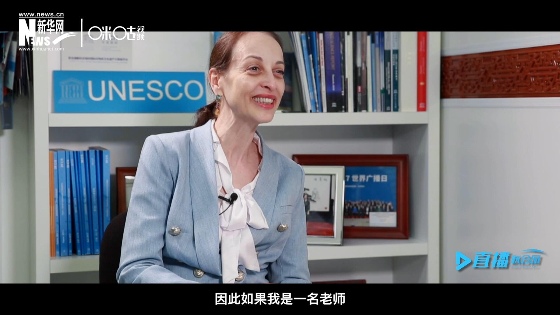 &ldquo;如果我是一名老師，我會(huì)給中國(guó)一個(gè)A+。&rdquo;