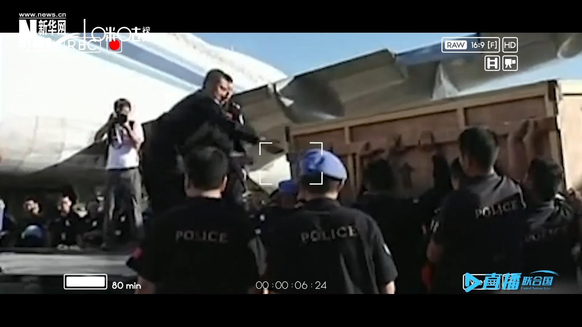 2010年1月12日，聯(lián)合國海地維和任務(wù)區(qū)發(fā)生了強烈的地震。大眾從此初步了解了維和警察，但是付出的代價特別沉重。