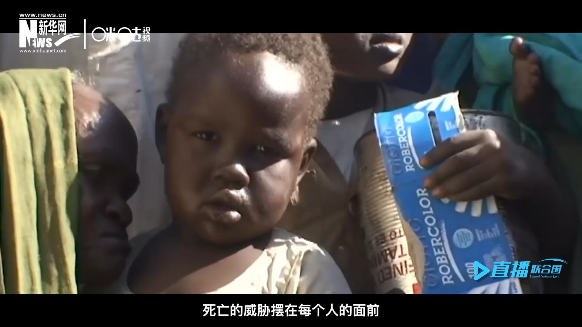 槍聲，爆炸，硝煙，從荒無人煙的西撒哈拉，到飽經(jīng)戰(zhàn)亂的蘇丹達(dá)爾富爾，死亡的威脅擺在每個人的面前。