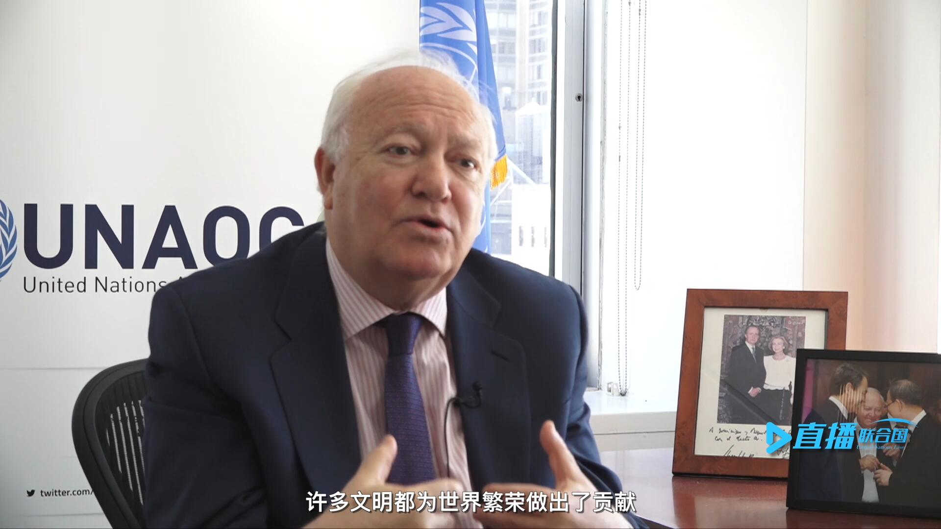 我們的文明不僅僅只是一種，沒有哪一種文明比另一種文化更優(yōu)越。幾個世紀(jì)以來，許多文明都為世界繁榮做出了貢獻。