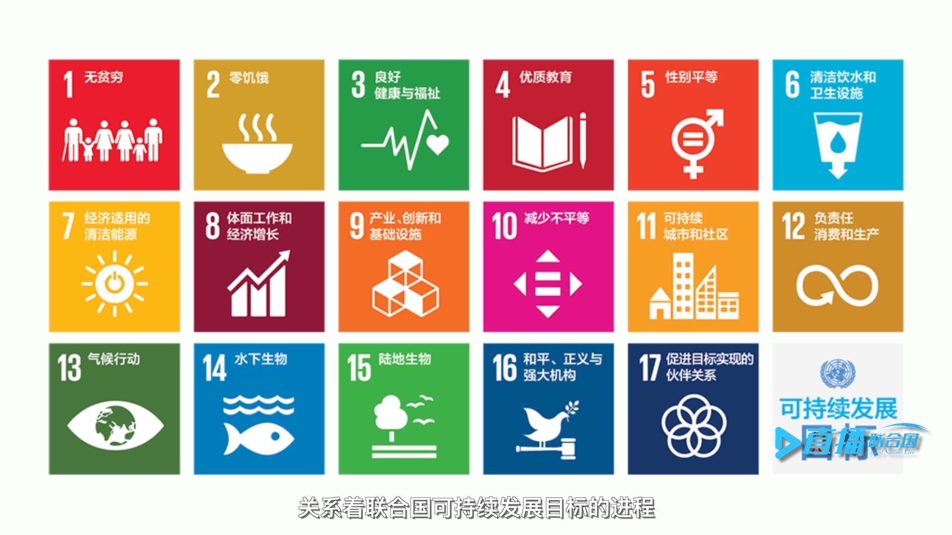 幾千年的人類歷史，是一個多元文明交相閃耀、共生共存的進程。