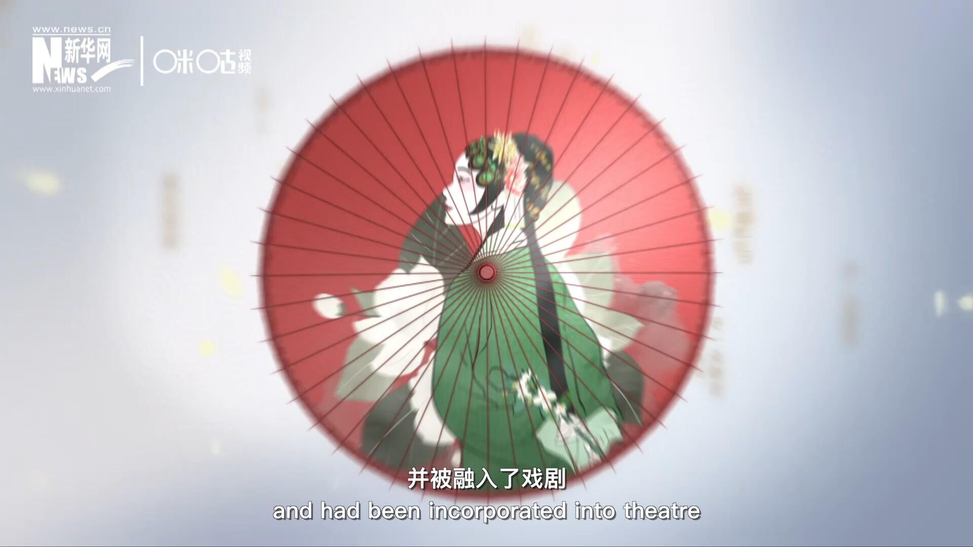 早在清代乾隆年間，戲曲作品集《綴白裘》中就出現(xiàn)了《鮮花調(diào)》的歌詞，這說明在當時《鮮花調(diào)》就已經(jīng)廣為流傳，并被融入了戲劇。