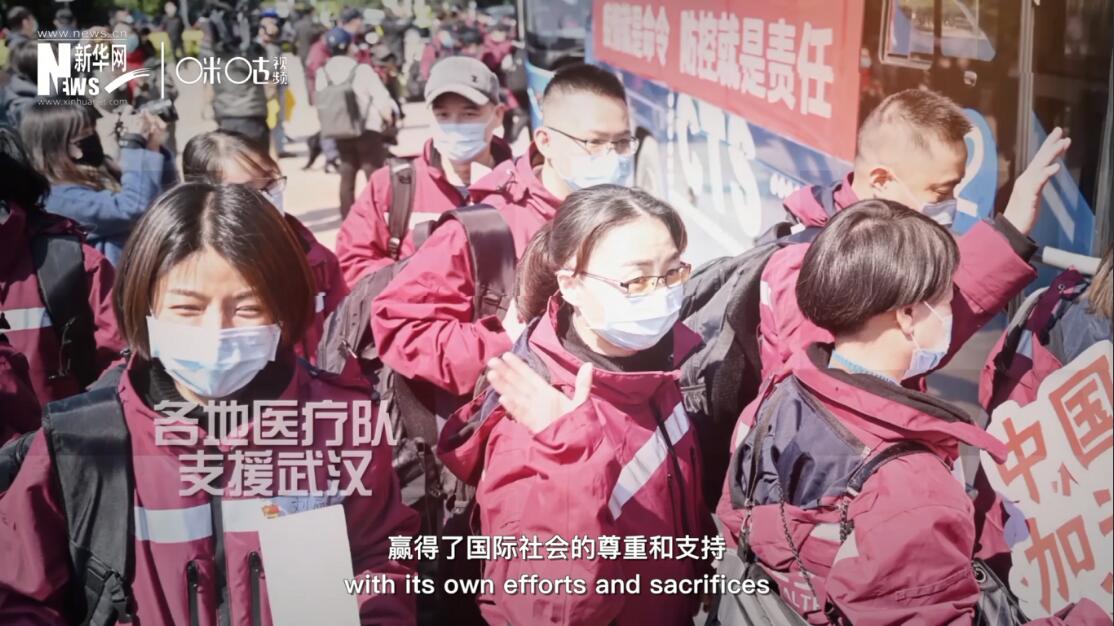 但與此同時(shí)，中國(guó)也用自己的努力和犧牲贏得了國(guó)際社會(huì)的尊重和支持。