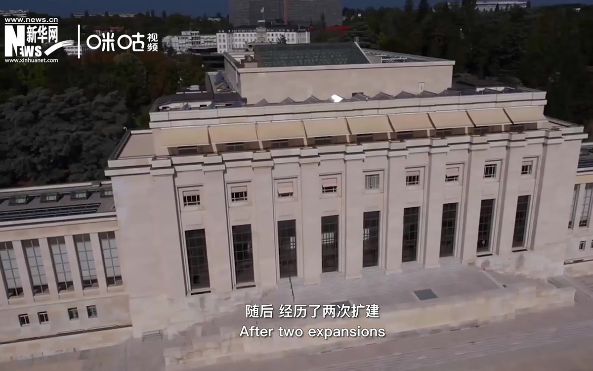 1929年，萬國宮在瑞士日內(nèi)瓦開建