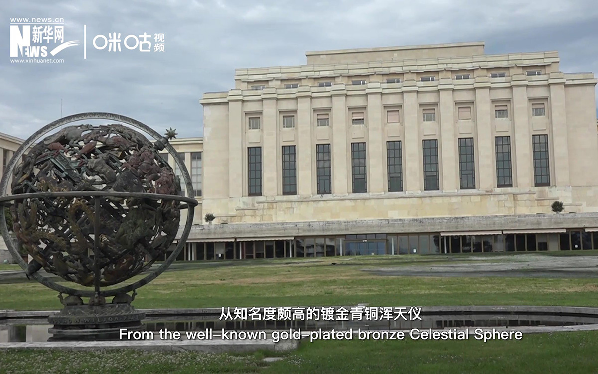 萬國宮像一個博物館，每一件藝術(shù)品都有獨(dú)特的意義