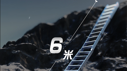 1975年，中國第二代登山隊員搭建&ldquo;中國梯&rdquo;