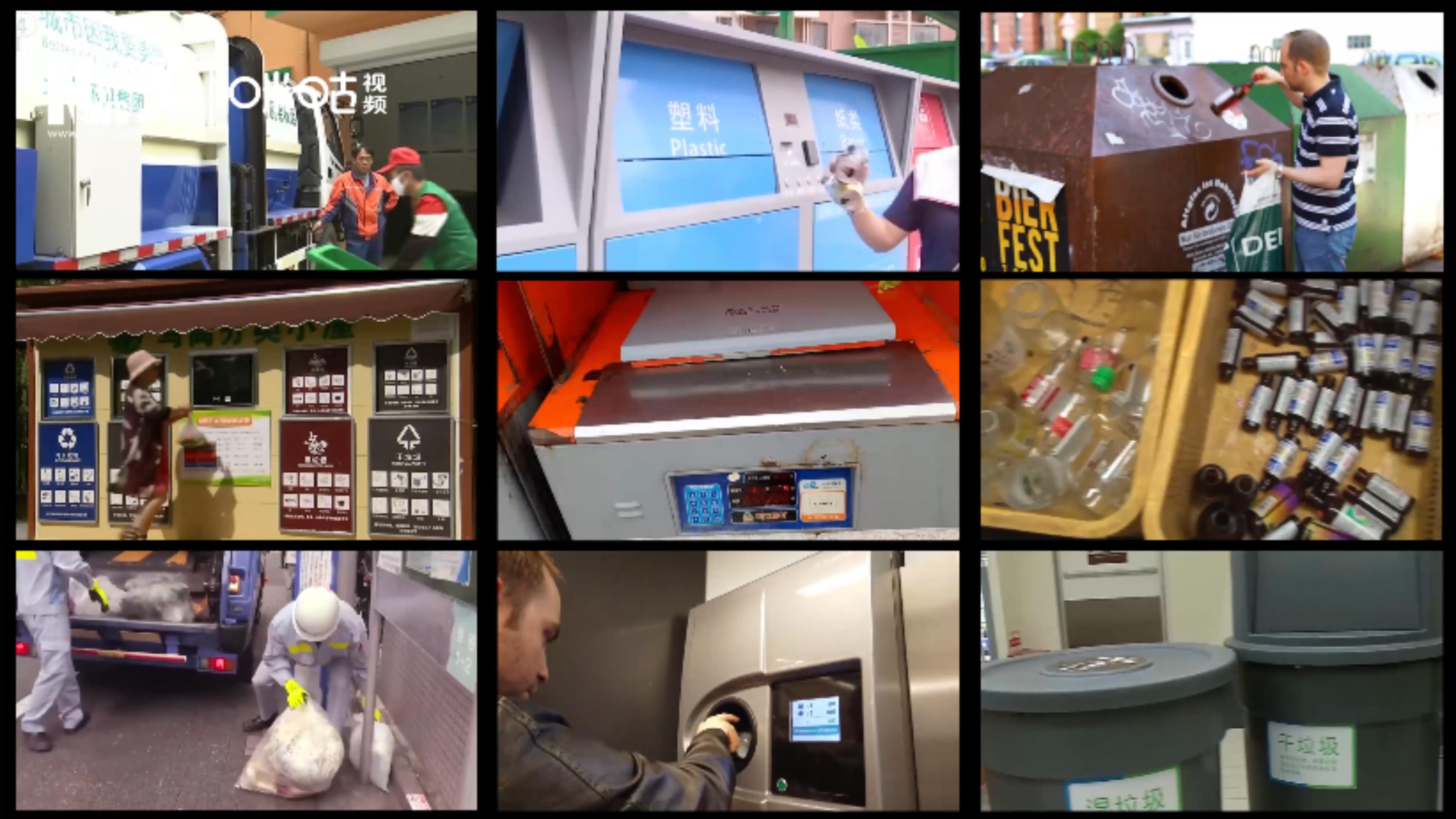 從聯(lián)合國放眼全世界，垃圾分類是不可阻擋的時代潮流