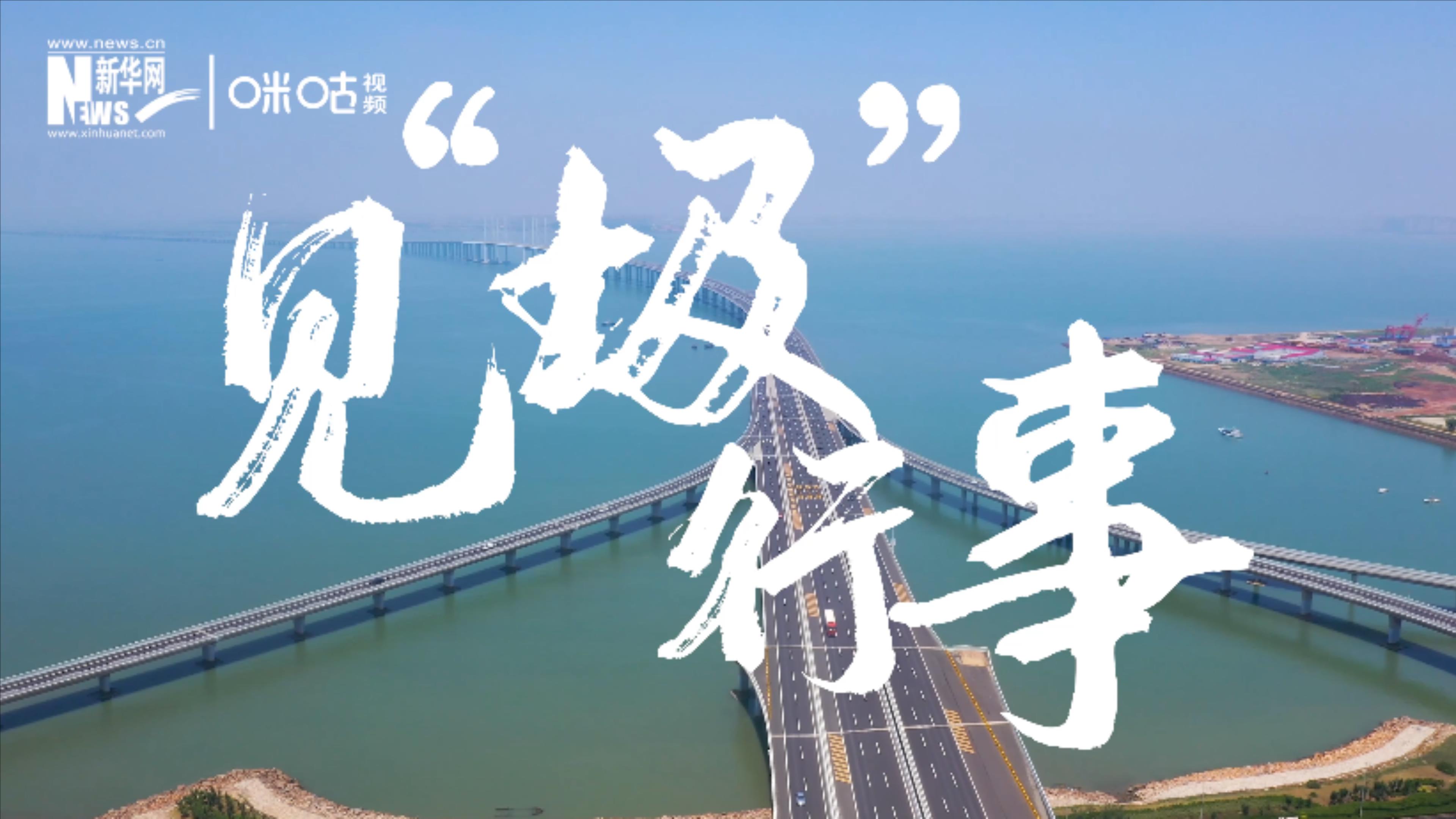 為了碧水藍(lán)天，一起見&ldquo;圾&rdquo;行事吧！