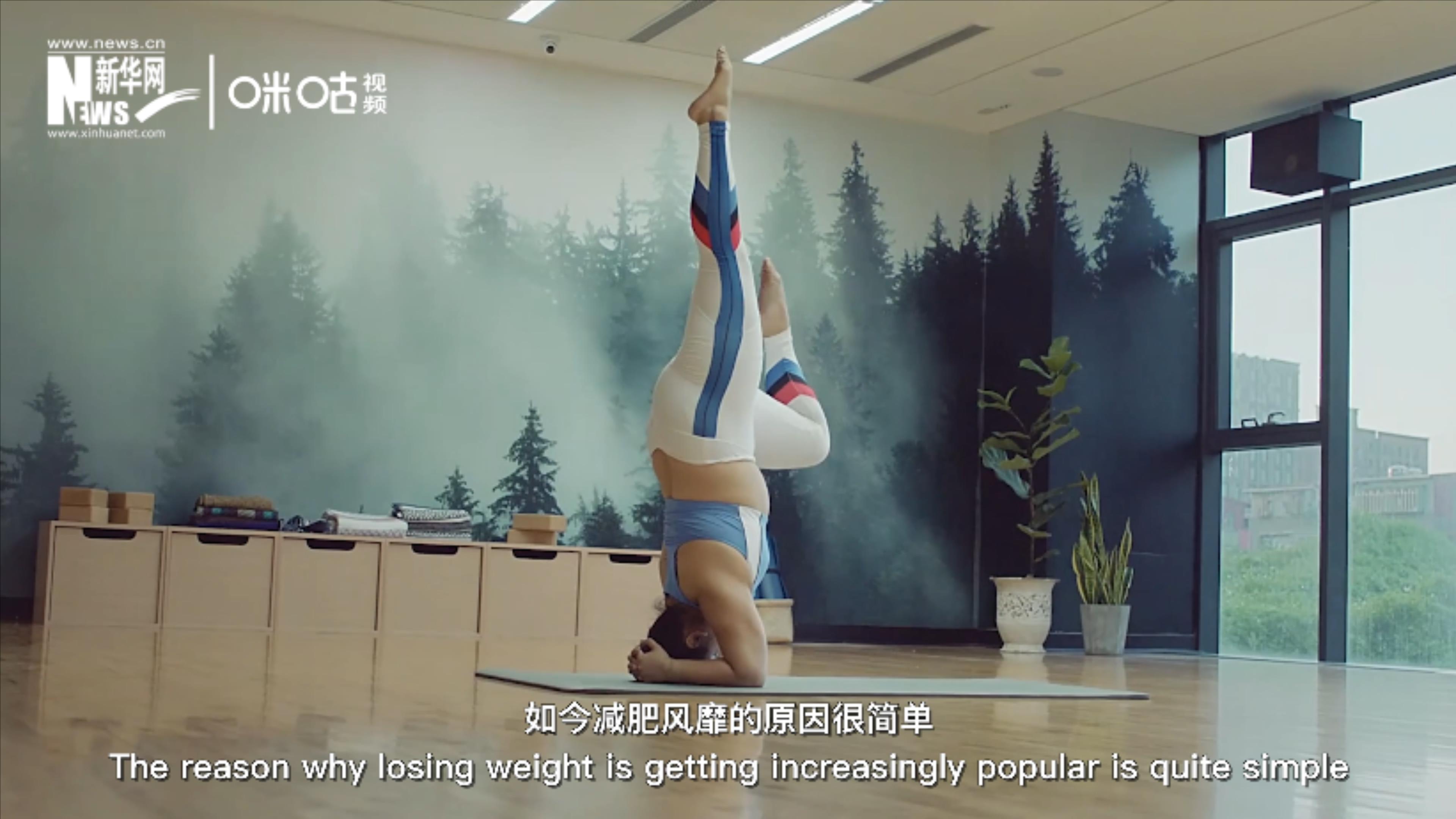 科學(xué)減重，阻擊肥胖，要合理飲食，適當(dāng)運(yùn)動(dòng)