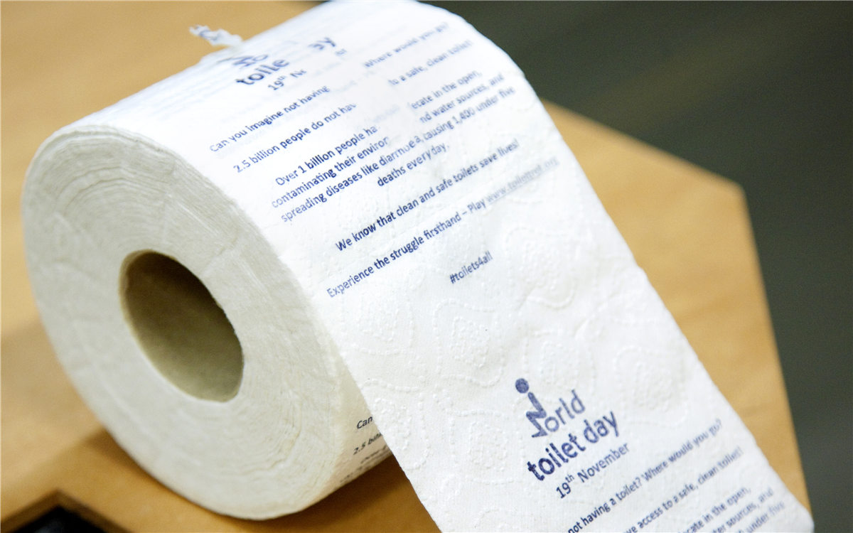 &ldquo;世界廁所日&rdquo;，聯(lián)合國推出的廁紙