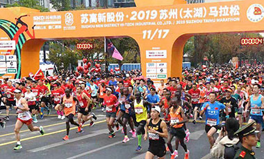 馬拉松城市觀察：除了園林和GDP，蘇州還有一場馬拉松
