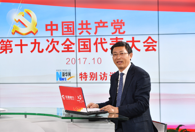 黨章在黨的發(fā)展歷程中，有什么樣作用和地位？