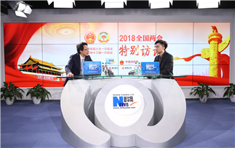 王昌林：政府工作報(bào)告繪出&ldquo;三駕馬車&rdquo;發(fā)展藍(lán)圖