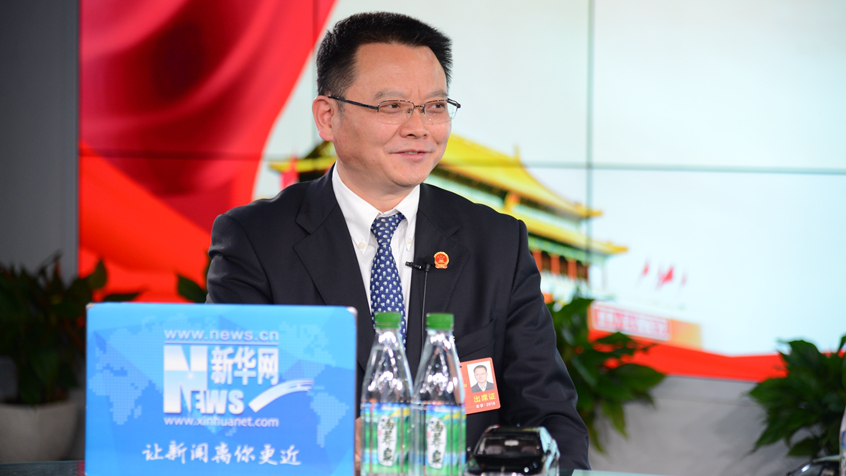 雍成瀚：池州今年將重點(diǎn)做好&ldquo;五個聚焦&rdquo;