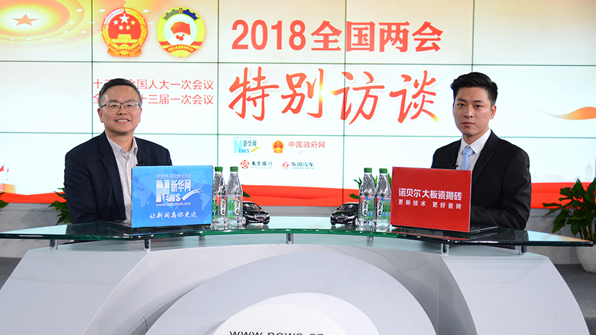 羅建紅：通過&ldquo;平臺+政策性&rdquo;全鏈條方式促進高?？蒲谐晒D(zhuǎn)化