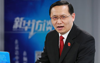 最高法：以司法保護還人民群眾藍天白云、綠水青山