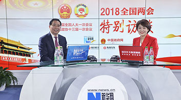 鄭杰：加快5G部署與應用，助推數字經濟發(fā)展