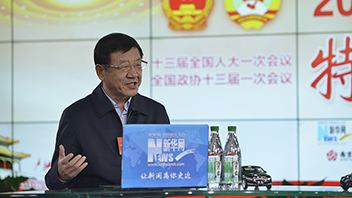 張建龍：持續(xù)推進(jìn)林業(yè)扶貧、國(guó)土綠化