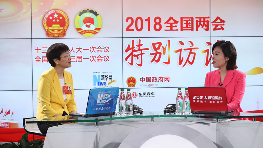 劉多：工業(yè)互聯(lián)網(wǎng)要推進網(wǎng)絡(luò)、平臺、安全三大體系建設(shè)