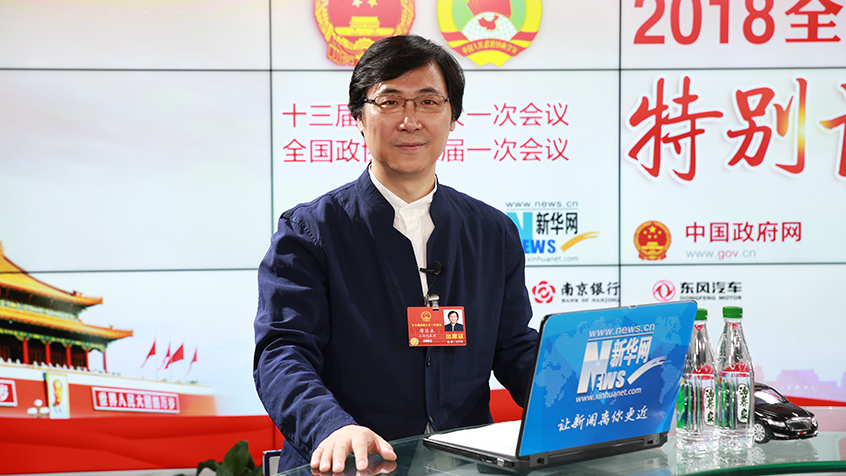 廖昌永：文藝作品要扎根人民、扎根生活 反映當(dāng)代人精氣神