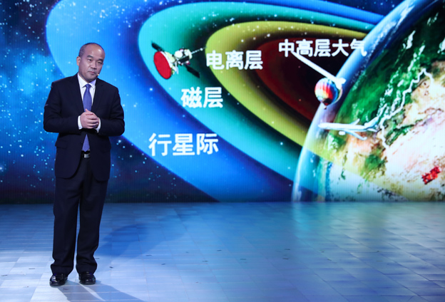 首臺(tái)&lsquo;量子激光雷達(dá)&rsquo;解決國際難題