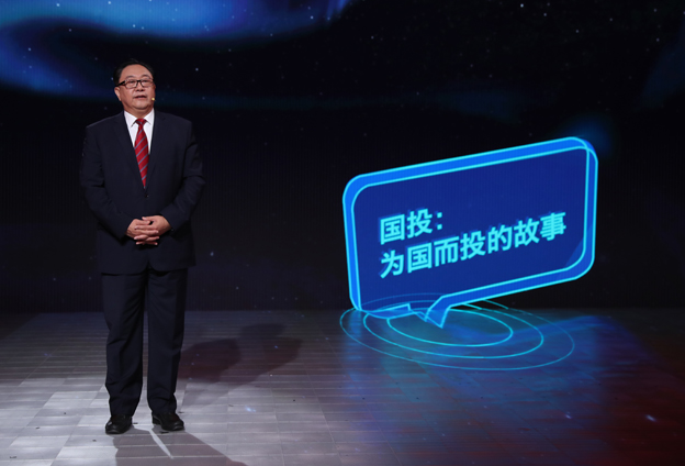 這一刻，我們等了十八年！