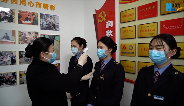 &ldquo;不忘本來、吸取外來、面向未來&rdquo;