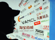 網(wǎng)購(gòu)?fù)素洠?ldquo;后悔藥&rdquo;=&ldquo;定心丸&rdquo;？