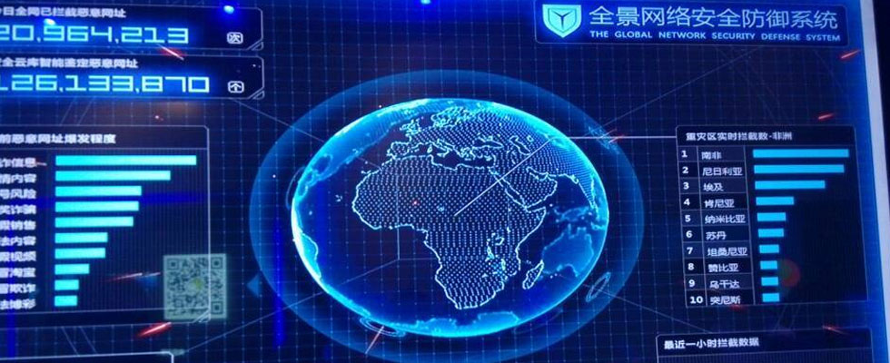 微信的未來(lái)：連接一切的平臺(tái)？