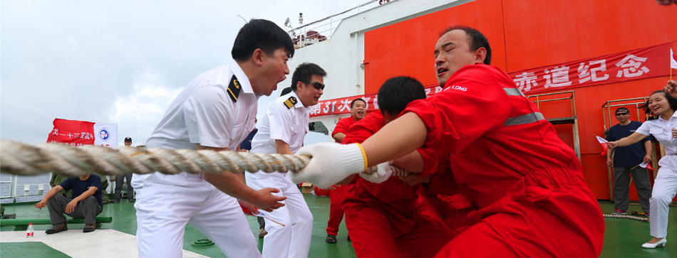 &ldquo;雪龍&rdquo;號穿越赤道進(jìn)入南半球(高清)
