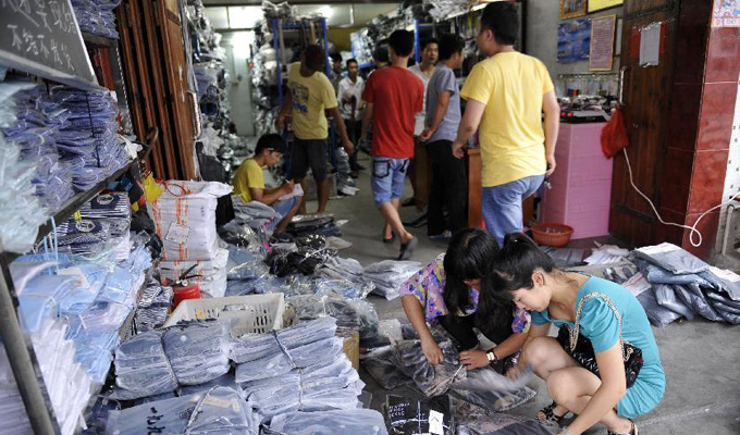 走進粵東&ldquo;淘寶村&rdquo;