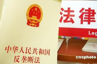 這是《反壟斷法》出臺(tái)6年來(lái)，最高院審理的首例互聯(lián)網(wǎng)反壟斷案，對(duì)國(guó)內(nèi)互聯(lián)網(wǎng)反壟斷的判決具有標(biāo)志性意義。