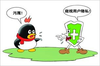 360訴騰訊壟斷案最初源于2010年的&ldquo;3Q大戰(zhàn)&rdquo;。 雖然一審法院認(rèn)定騰訊強(qiáng)迫用戶(hù)進(jìn)行&ldquo;二選一&rdquo;的做法屬于限制交易行為，但由于法院同時(shí)認(rèn)定騰訊不具有市場(chǎng)支配地位，因而認(rèn)為其行為不構(gòu)成濫用市場(chǎng)支配地位。最終，廣東省高院駁回了原告360的全部訴訟請(qǐng)求。