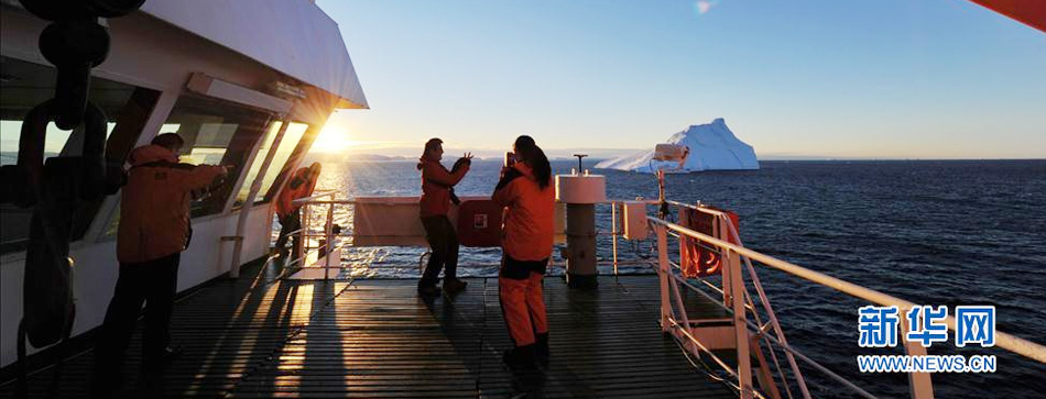 &ldquo;雪龍&rdquo;號抵達(dá)中山站(高清)