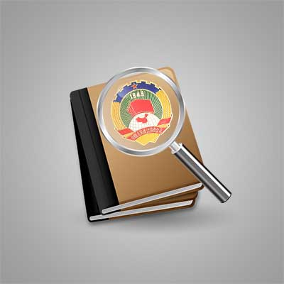 掃盲！這些政協(xié)常識你都知道嗎