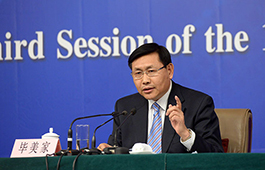 農(nóng)業(yè)部總經(jīng)濟(jì)師、新聞發(fā)言人畢美家